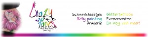Logobanner